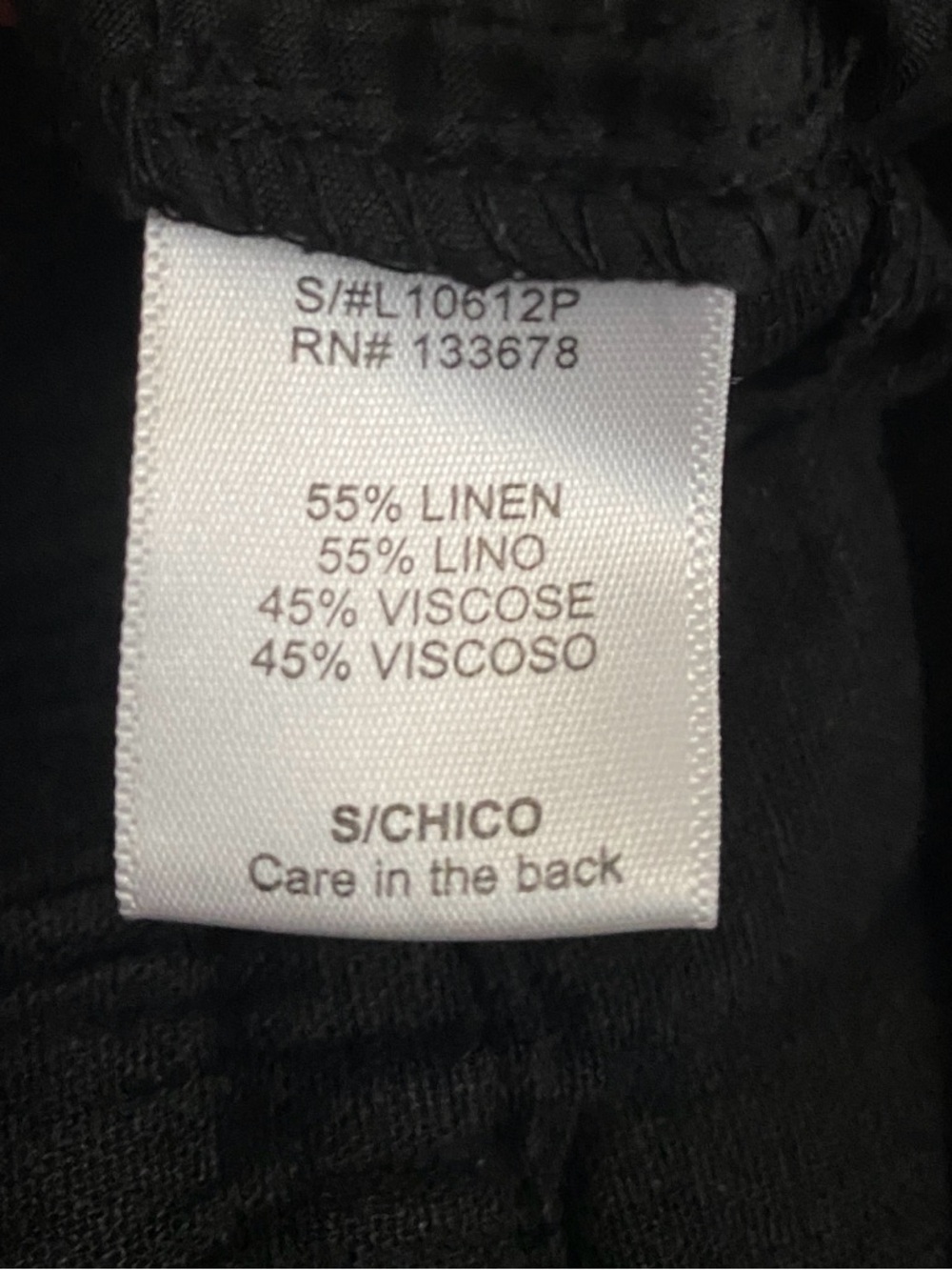 Love Tree Black Drawstring Linen Blend Pants, Size S - Picture 5 of 8